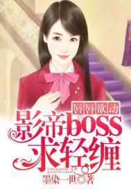佛说阎罗壬授记经