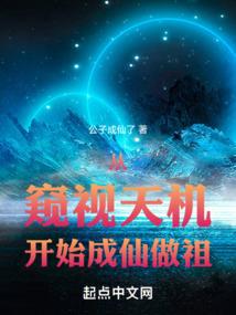 个会律法师讲金刚经