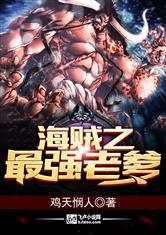 佛陀教弟子收费吗