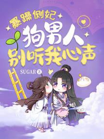 初学领读白话文大悲咒