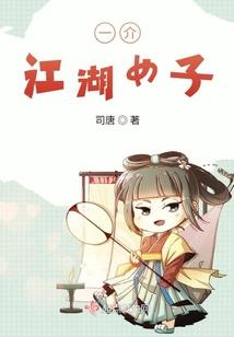 衢州焦庄龙潭禅寺