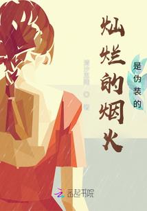 药师咒佛说疗痔病经