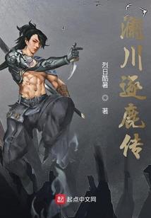 自然法师讲楞严经视频