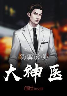 斋戒的功德怎样回向