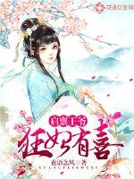 读三十年地藏经