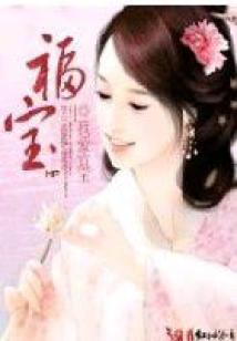 中单法师鬼谷子出装