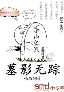 对佛法精神寄托