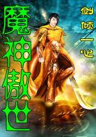 文殊菩萨六种智慧图片