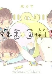 茶佛学说说