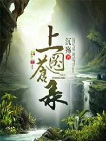 佛经的开头是什么