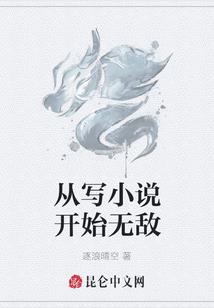 金刚经的神奇变化视频