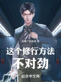 地藏菩萨露天铜像布局图