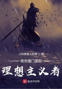 佛学好奇心