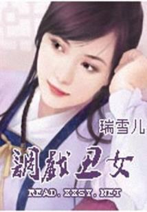 狗头打坐炸毛