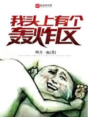 如何训练打坐双盘腿