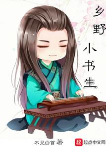 名媛出家人