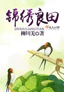 袖珍书金刚经原文