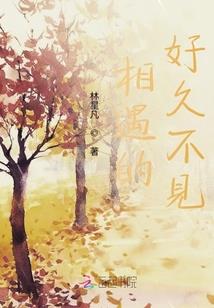 柏林禅寺体验游记