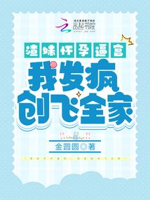 杭州土话念佛念经