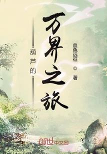 佛教居士有几个阶级