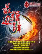 大慈寺有没有居士的