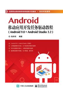 有佛家入道的人吗
