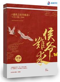 真实观音菩萨显灵事件
