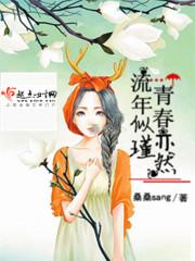 寺院观堂的释义