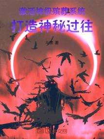 dj打坐