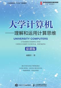 寺院素面文案