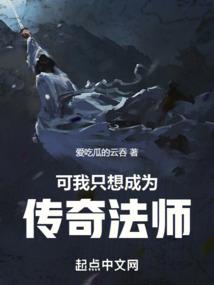 藏传佛教呼吸的秘密