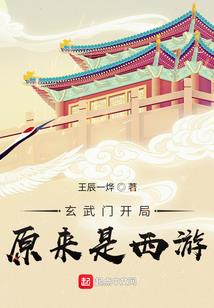 格念佛
