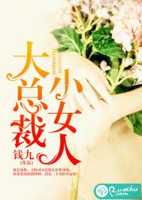 因果理所应当造句