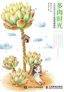 法王寺出家僧人图片
