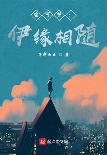 观音崇拜研究