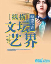 兴国禅寺方丈图片高清