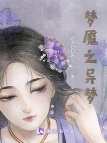 讹人果报佛教