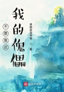 吉林市北山寺庙地址在哪