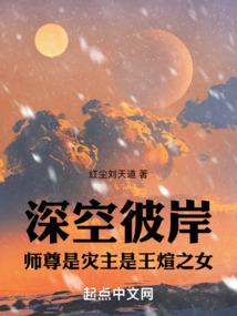 佛学中的执念什么意思