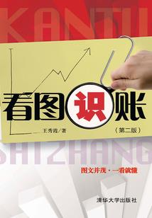 持地藏经戒毒
