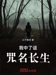走近菩提寺