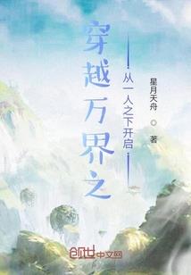 佛陀警语图片