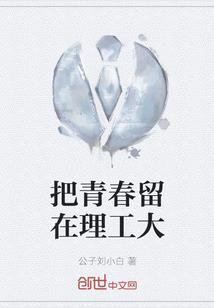 佛陀流下慈悲的眼泪