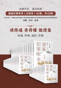 阻断情缘的佛经