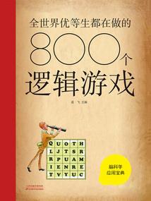 出家师父吸毒怎么处理