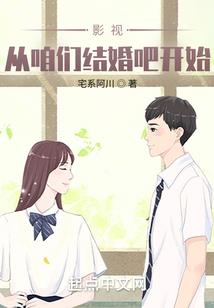 伊阙居士
