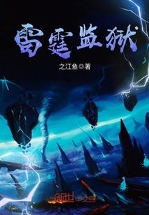 信秦佛教
