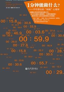 为什么打坐看见紫光罕见