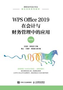 怎么进佛学院