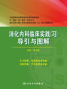 念佛法门每日功课